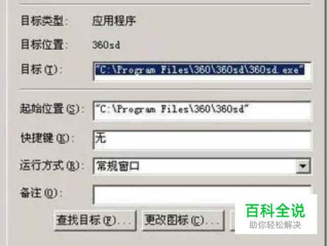 侠盗飞车5怎么联机玩啊
