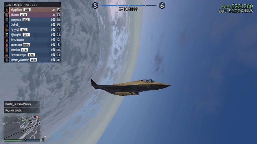 GTA5联机模式详解:一起探索洛圣都的无限可能
