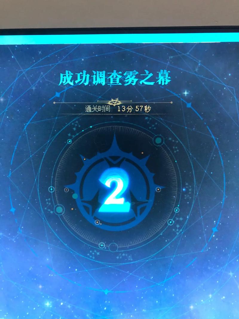 dnf平民打红字顺序
