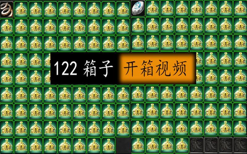 谁知道秘银宝箱和瑟银宝箱需要开锁多少级?