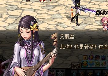dnf好感度有什么用