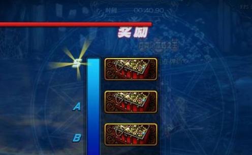 dnf幻化武器怎么弄