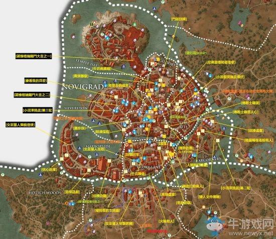 《巫师3》五德条件是什么?