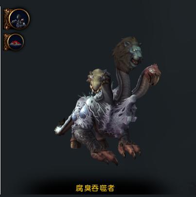 洛克王国圣光迪莫技能表