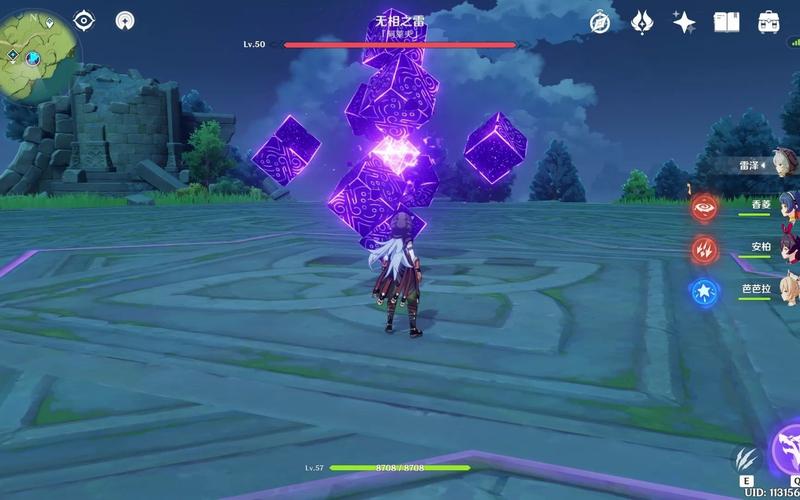 无相之雷刷新时间