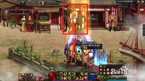 DNF师徒地下城云珂在哪_云珂NPC具体位置介绍