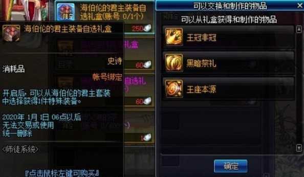 dnf云珂在哪