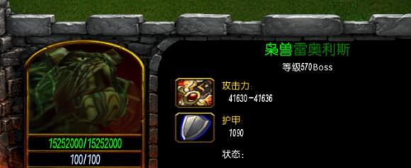 洛克王国圣光迪莫怎么获得