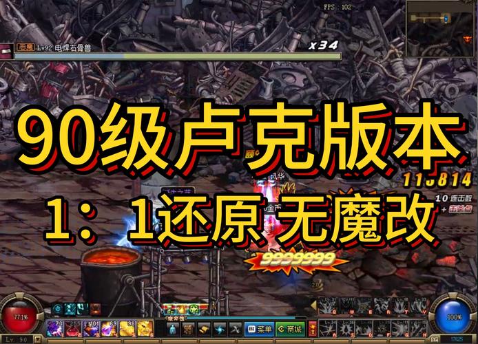 dnf卢克光卡怎么升级最划算