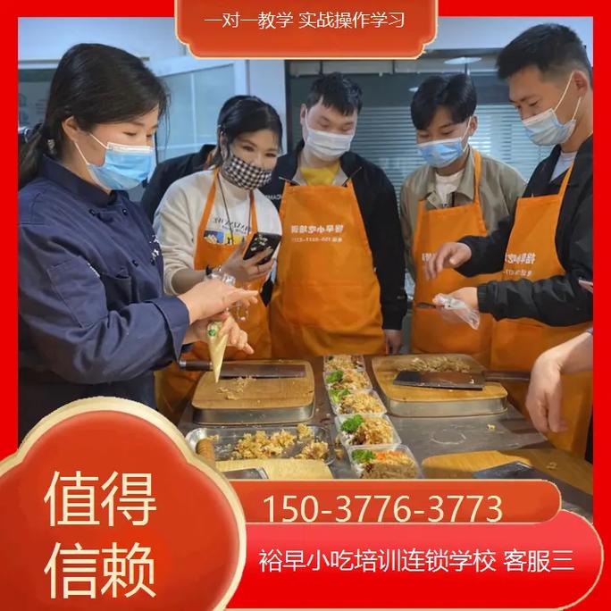 学炸鸡汉堡哪里较好,正宗炸鸡汉堡培训