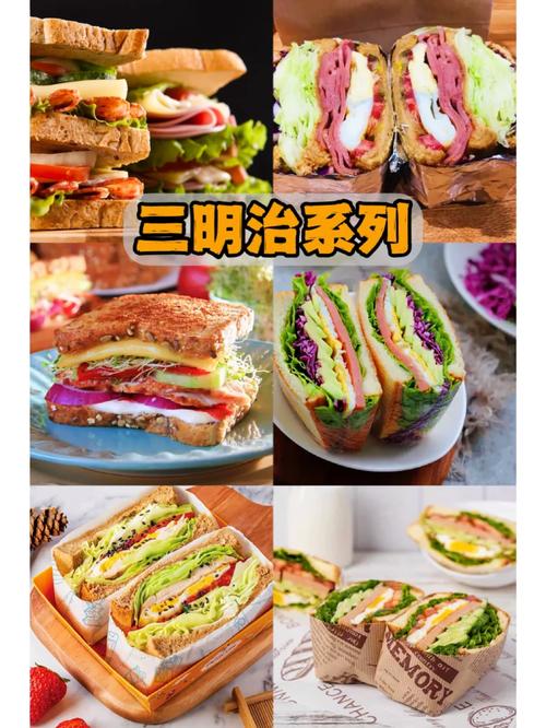 学汉堡技术要多少钱?