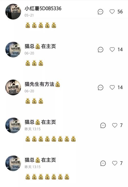 急需用钱又贷不了款怎么办来看这几种急救方法