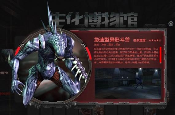 csol僵尸的战利品没蓝怎么捡
