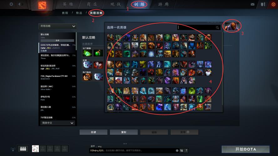 Dota2为什么不如LOL那么火?