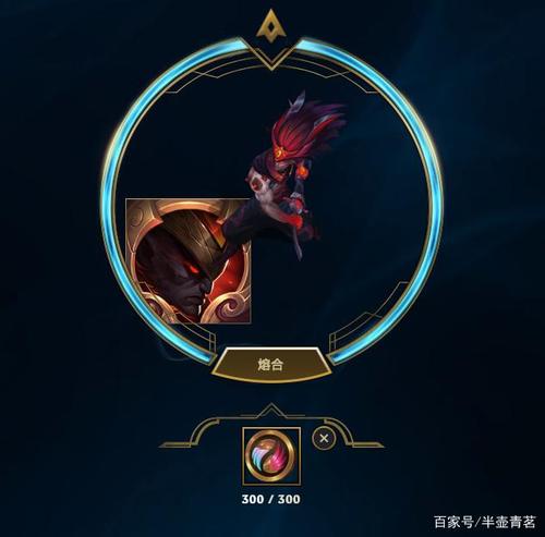 亚索堕夜兑换了是永久的吗?
